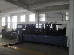 激光切割機